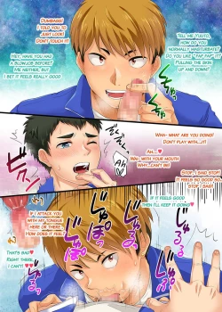 Page 7 of Shinyuu ni Dogeza shite xxx Misete Moraimashita | I Begged My Friend To Show Me His XXX