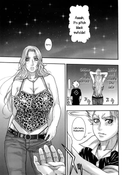 Page 20 of Shinigami Zukan Crazy | Shinigami Illustrated Guide Crazy