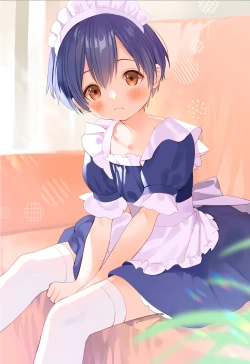 Page 31 of Ai ni Kita yo. | 我来见你了哦