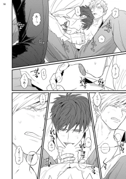 Page 20 of Mukatsuku Douryou to Sex Friend ni Narimashita