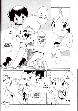 Page 27 of Brother Blue Berry