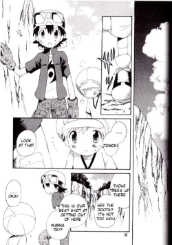 Page 40 of Brother Blue Berry