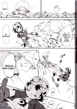 Page 44 of Brother Blue Berry