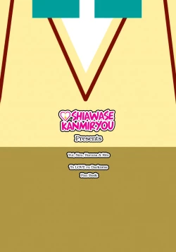 Page 18 of Koh LOVE-Ru 2