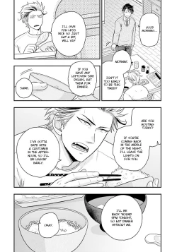 Page 10 of Shishi ni Hire