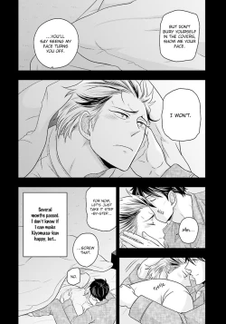 Page 28 of Shishi ni Hire