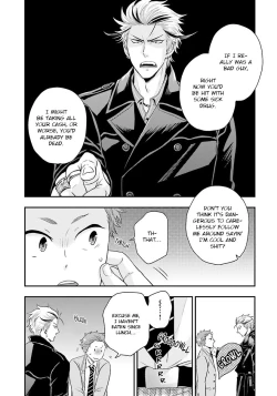 Page 41 of Shishi ni Hire