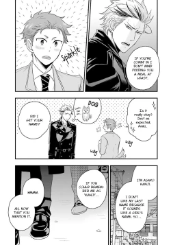 Page 43 of Shishi ni Hire