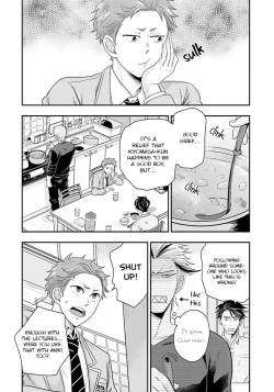 Page 46 of Shishi ni Hire