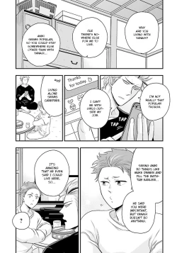 Page 51 of Shishi ni Hire