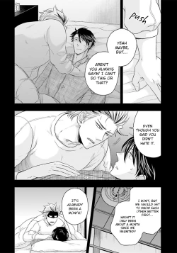 Page 68 of Shishi ni Hire