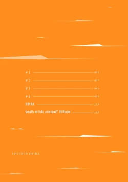 Page 6 of Shishi ni Hire