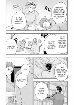 Page 84 of Shishi ni Hire
