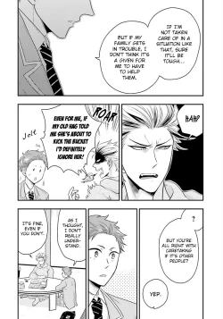 Page 86 of Shishi ni Hire