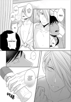 Page 21 of Juujun Bitch Lover