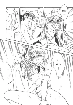 Page 122 of STAINLESS NIGHT