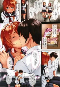 Page 43 of Nee, Irete ?