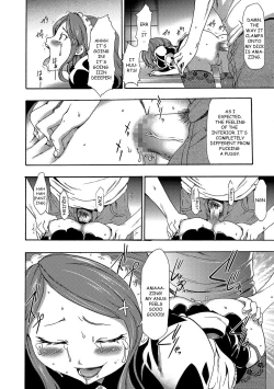 Page 103 of Imouto Saimin Choukyou Manual | Little Sister Hypnosis Training Manual Ch. 1-5