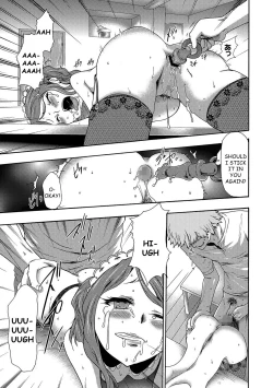 Page 118 of Imouto Saimin Choukyou Manual | Little Sister Hypnosis Training Manual Ch. 1-5