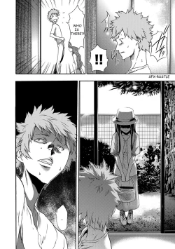 Page 123 of Imouto Saimin Choukyou Manual | Little Sister Hypnosis Training Manual Ch. 1-5