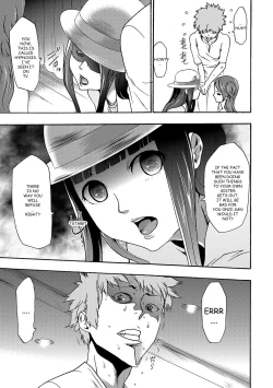 Page 144 of Imouto Saimin Choukyou Manual | Little Sister Hypnosis Training Manual Ch. 1-5