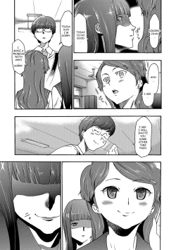 Page 146 of Imouto Saimin Choukyou Manual | Little Sister Hypnosis Training Manual Ch. 1-5