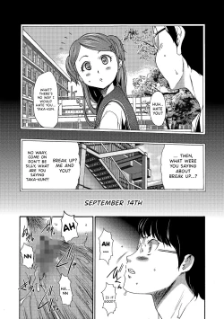 Page 173 of Imouto Saimin Choukyou Manual | Little Sister Hypnosis Training Manual Ch. 1-5