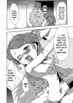 Page 177 of Imouto Saimin Choukyou Manual | Little Sister Hypnosis Training Manual Ch. 1-5