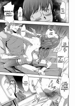 Page 178 of Imouto Saimin Choukyou Manual | Little Sister Hypnosis Training Manual Ch. 1-5