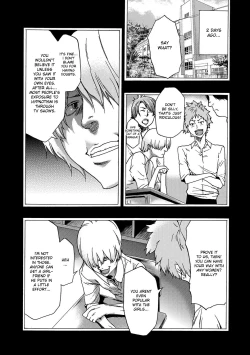 Page 19 of Imouto Saimin Choukyou Manual | Little Sister Hypnosis Training Manual Ch. 1-5