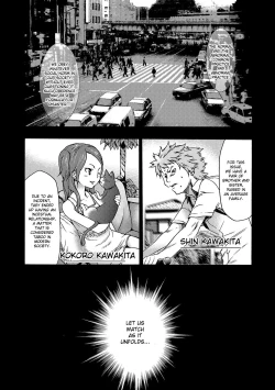 Page 3 of Imouto Saimin Choukyou Manual | Little Sister Hypnosis Training Manual Ch. 1-5