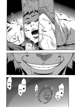 Page 41 of Imouto Saimin Choukyou Manual | Little Sister Hypnosis Training Manual Ch. 1-5