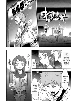 Page 47 of Imouto Saimin Choukyou Manual | Little Sister Hypnosis Training Manual Ch. 1-5