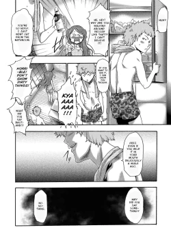 Page 83 of Imouto Saimin Choukyou Manual | Little Sister Hypnosis Training Manual Ch. 1-5