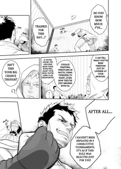 Page 11 of Gatinko Battle | Gachinko Battle! Full of Meat