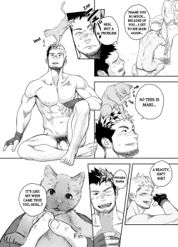 Page 38 of Gatinko Battle | Gachinko Battle! Full of Meat