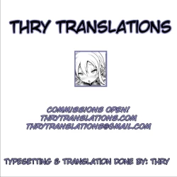 Page 14 of Yukari-san to Pakopako Suru Hon