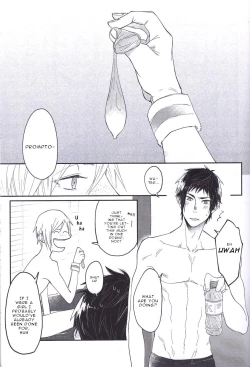 Page 19 of Soujuku Shounen