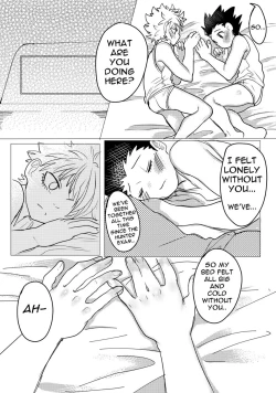 Page 11 of Sleepless Night