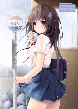 Page 19 of Monthly MelomELO Jun.2014