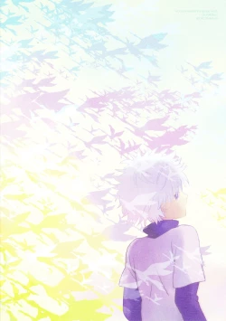 Page 34 of Ushiro no Shoumen