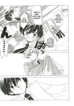 Page 10 of Natsu Haruhi