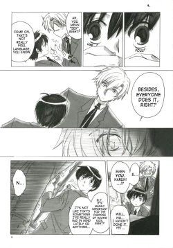 Page 7 of Natsu Haruhi
