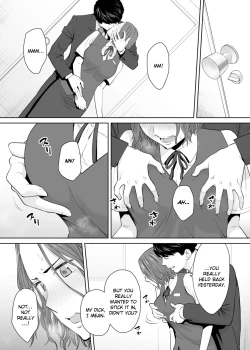 Page 7 of "Otto no Buka ni Ikasarechau..." Aragaezu Kanjite Shimau Furinzuma | "My Husband's Subordinate is Going to Make Me Cum..." An Adulterous Wife Who Can't Resist the Pleasure Chapter 11