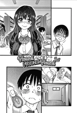 Page 124 of Please! Freeze! Please!