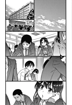 Page 222 of Please! Freeze! Please!