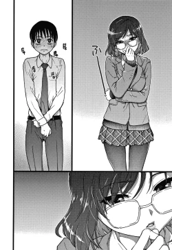 Page 49 of Please! Freeze! Please!