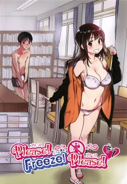 Page 7 of Please! Freeze! Please!