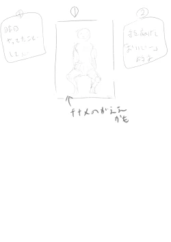 Page 48 of 【3作品】陽キャJK催眠にかかる