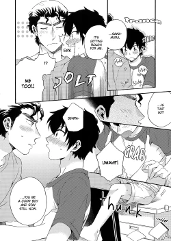 Page 25 of Stop!! Sawamura-kun!